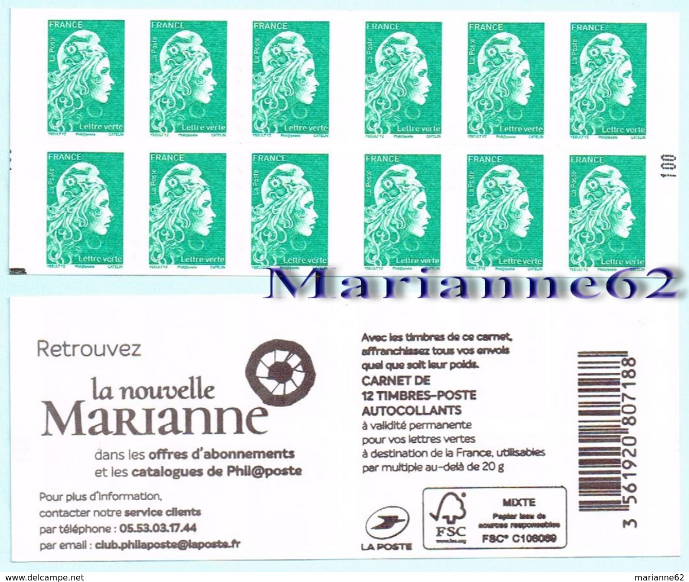 France 2018 Carnet Marianne LV N° 100 - Marianne L'engagée - " La Nouvelle Marianne " - MNH Neuf - Autres & Non Classés