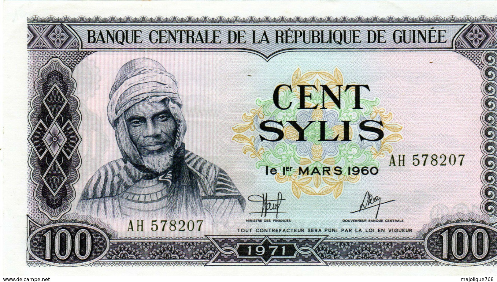 Billet De 100 Sylis Banque Centrale De La République De Guinée 1971 - Sup - - Guinea