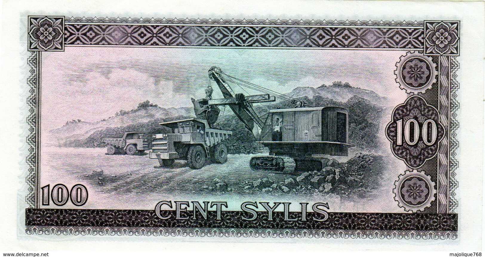 Billet De 100 Sylis Banque Centrale De La République De Guinée 1971 - Sup - - Guinee