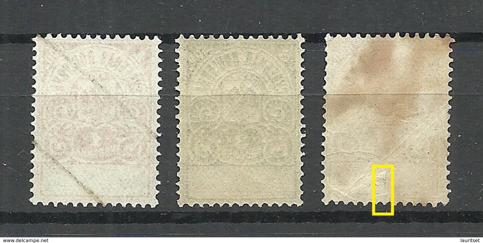 RUSSLAND RUSSIA Gerichtsteuer Court Fee O NB! 25 K Stamp Has A Tear At Bottom! - Steuermarken