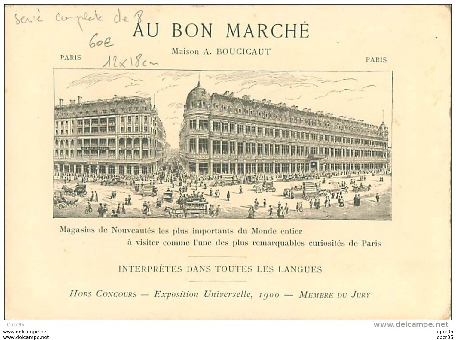 CHROMOS.N°27.AU BON MARCHE.12 X 18 Cm.SERIE COMPLETE DE 8 CHROMOS.NOCE DE LEGUMES.LEGUMES HUMANISES.MAIRE.NOTAIRE.... - Au Bon Marché