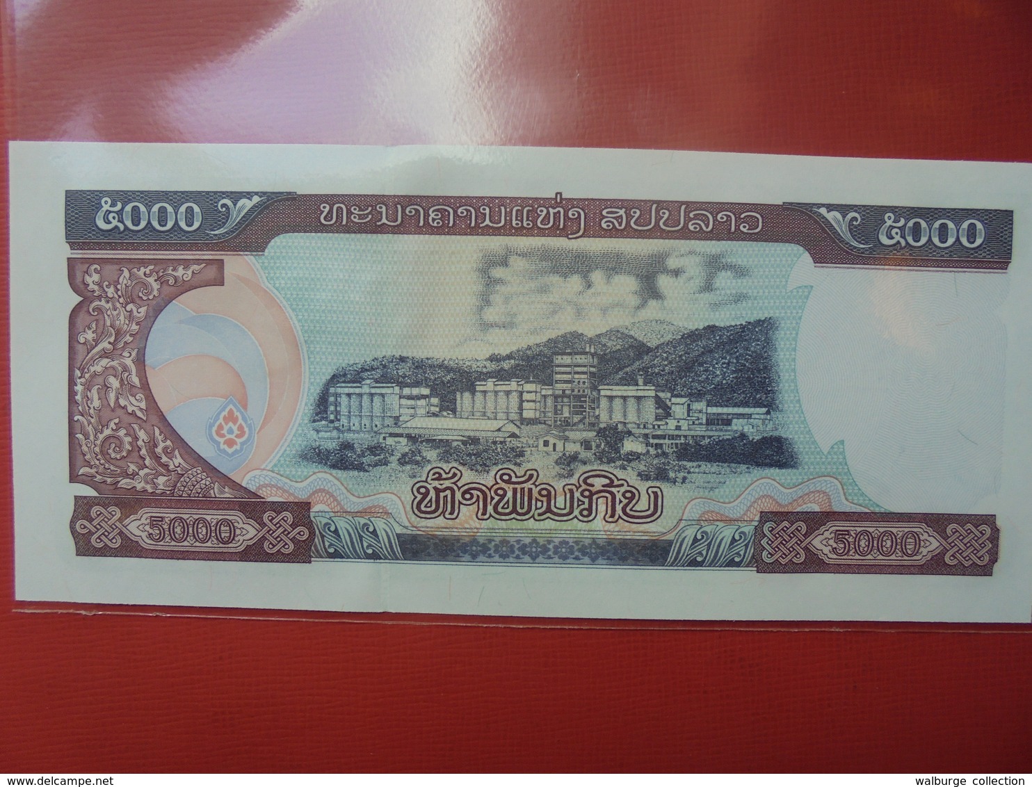 LAO 5000 KIP 1997 PEU CIRCULER/NEUF - Laos