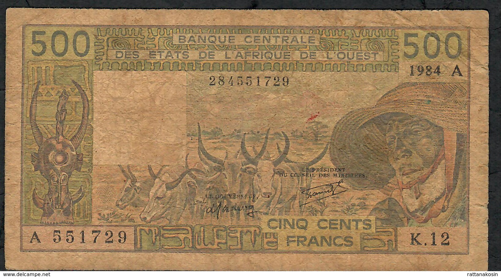 W.A.S. IVORY COAST RAREST SIGNATURE 19 P106Ag 500 FRANCS 1984 FINE DUSTY NO P.h. - West African States