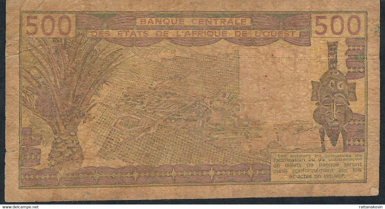 W.A.S. IVORY COAST RAREST SIGNATURE 19 P106Ag 500 FRANCS 1984 FINE DUSTY NO P.h. - États D'Afrique De L'Ouest