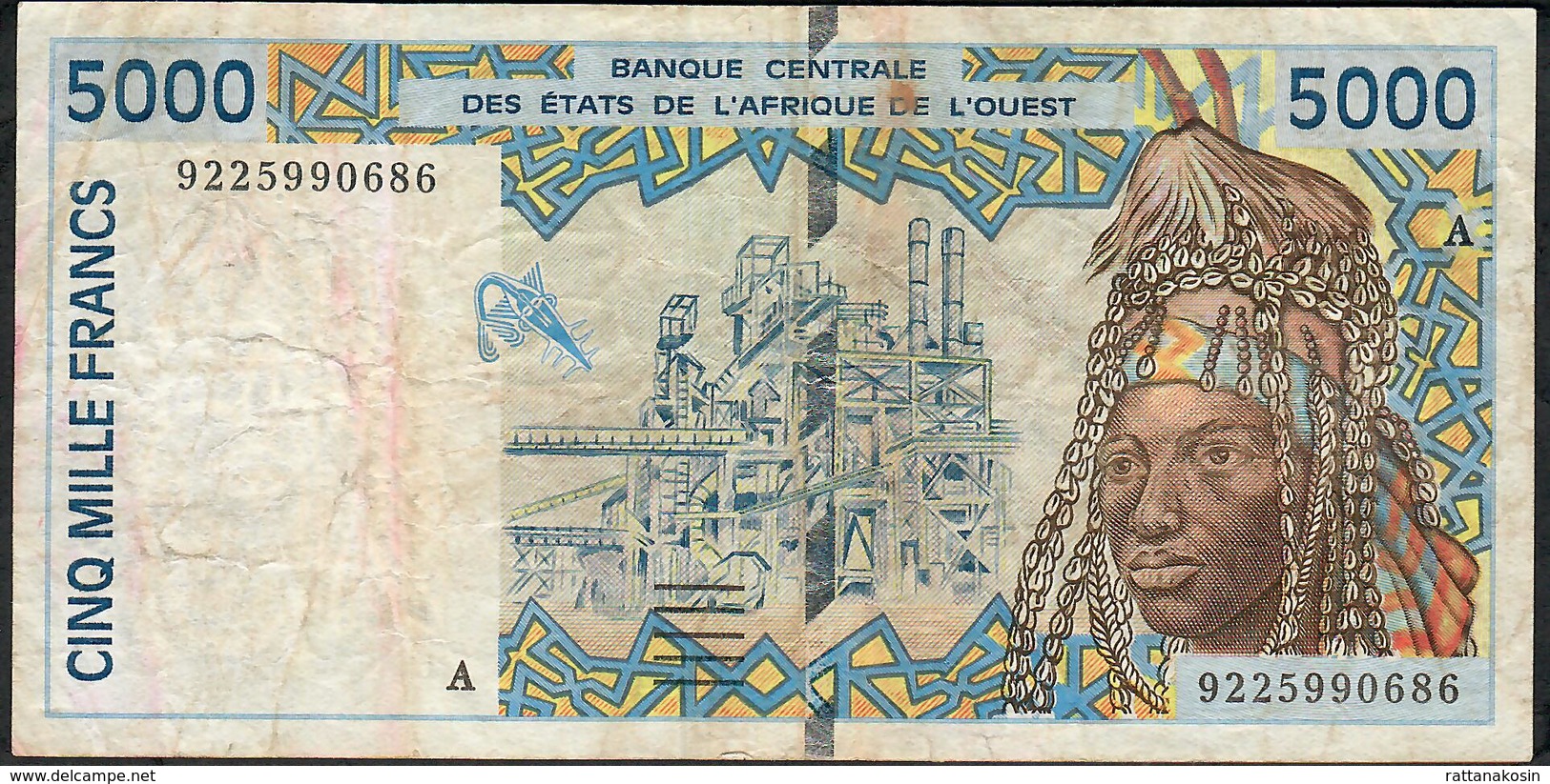 W.A.S. IVORY COAST FIRST DATE P 113Aa 5000 FRANCS (19)92 AVF NO P.h. ! - Stati Dell'Africa Occidentale