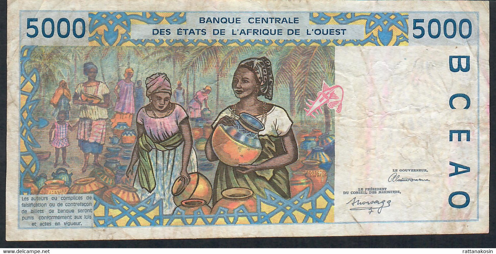W.A.S. IVORY COAST FIRST DATE P 113Aa 5000 FRANCS (19)92 AVF NO P.h. ! - Stati Dell'Africa Occidentale