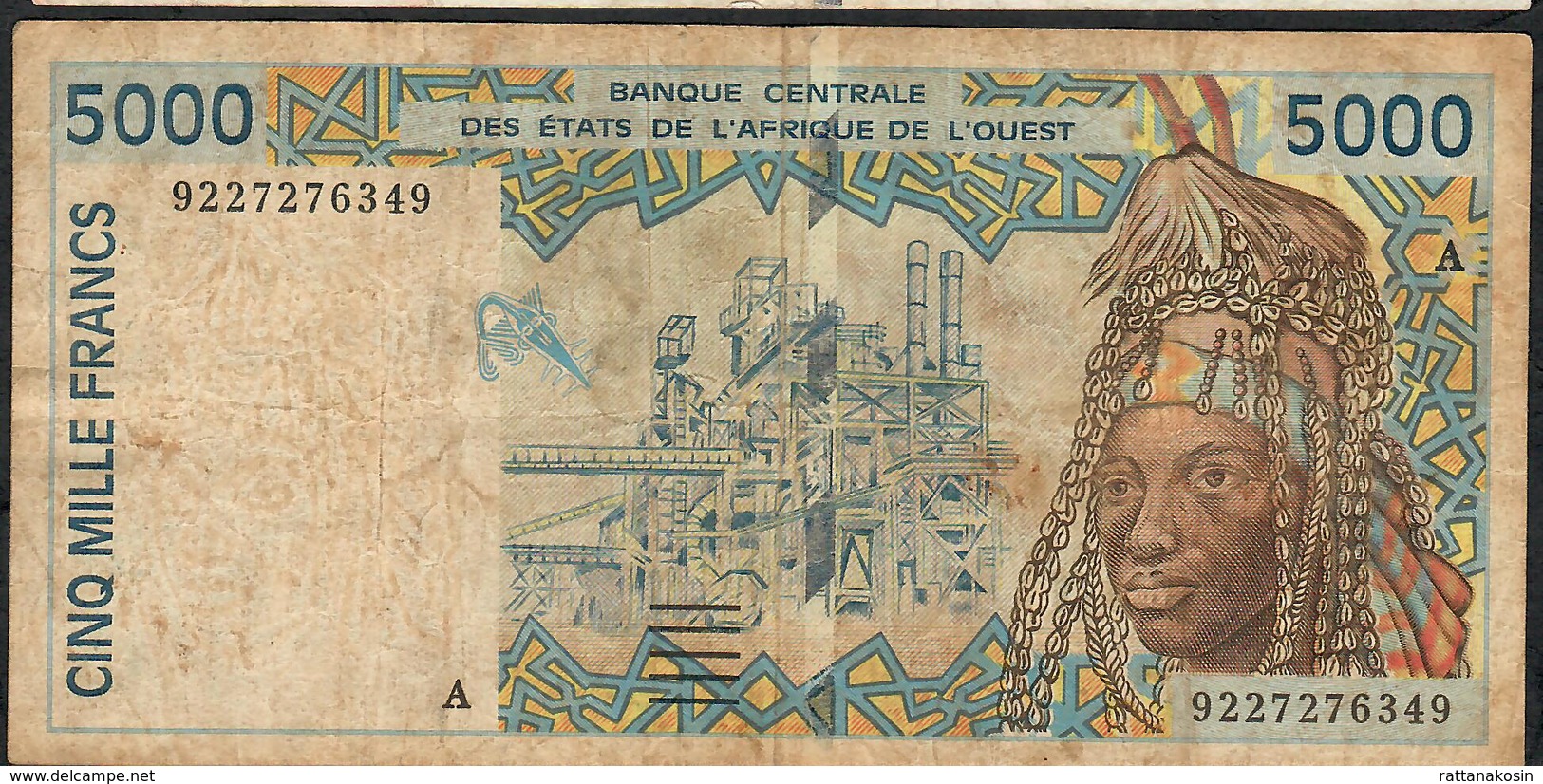 W.A.S. IVORY COAST FIRST DATE P 113Aa 5000 FRANCS (19)92 AVF NO P.h. DUSTY ! - Stati Dell'Africa Occidentale