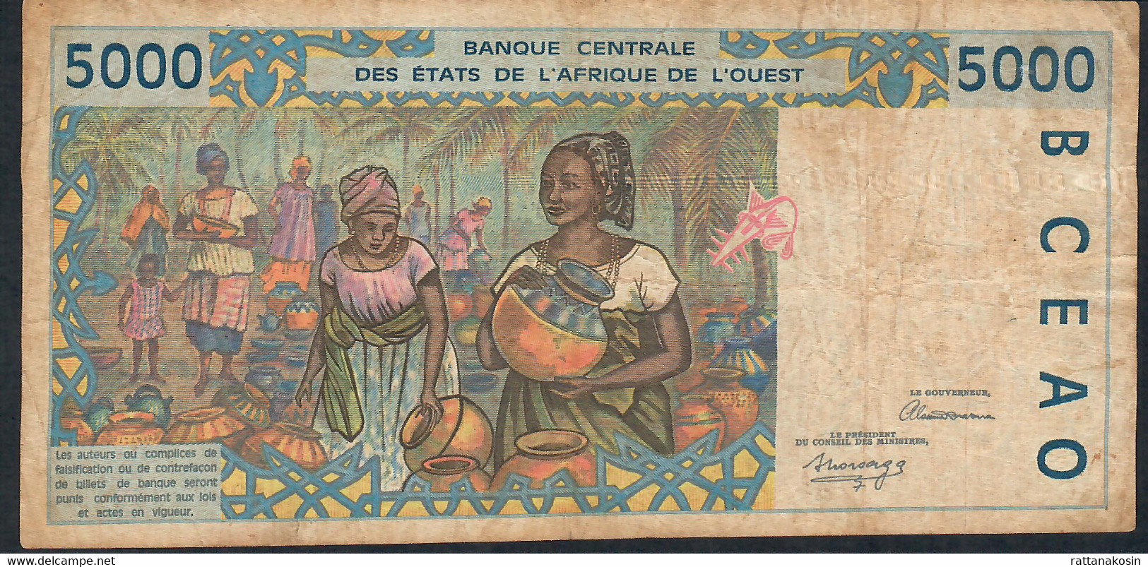 W.A.S. IVORY COAST FIRST DATE P 113Aa 5000 FRANCS (19)92 AVF NO P.h. DUSTY ! - Stati Dell'Africa Occidentale