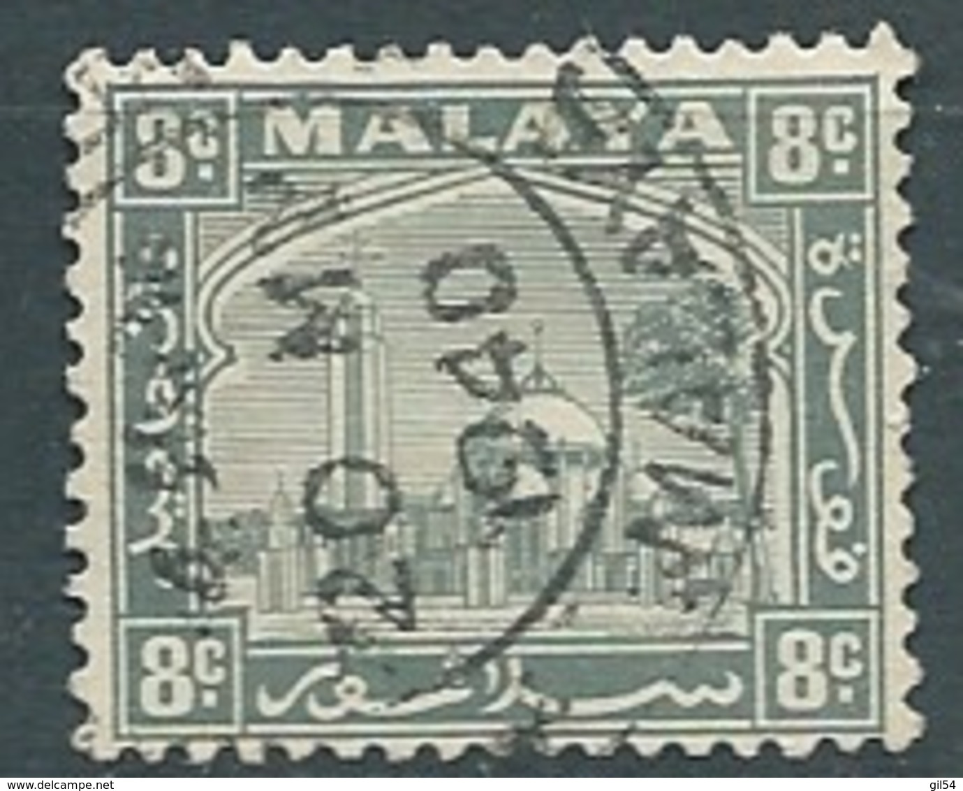 Selangor   - Yvert N° 33 Oblitéré - Bce 18333 - Selangor