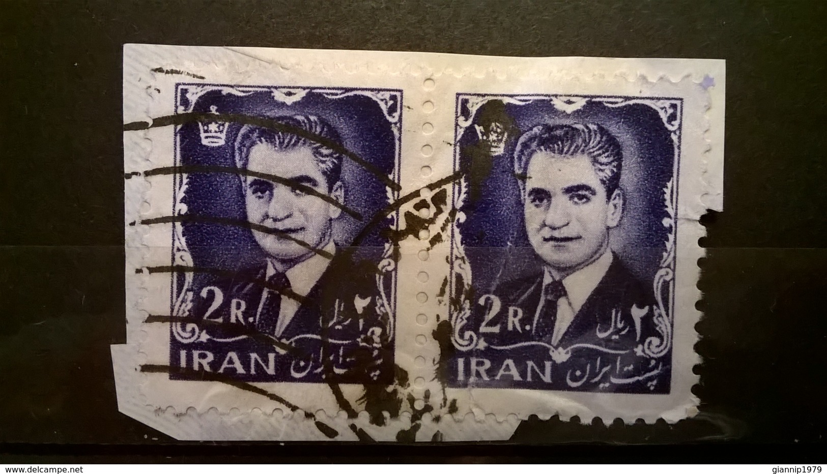FRANCOBOLLI STAMPS IRAN 1962 USED SU FRAMMENTO MOHAMMAD REZA FRAGMENT - Iran