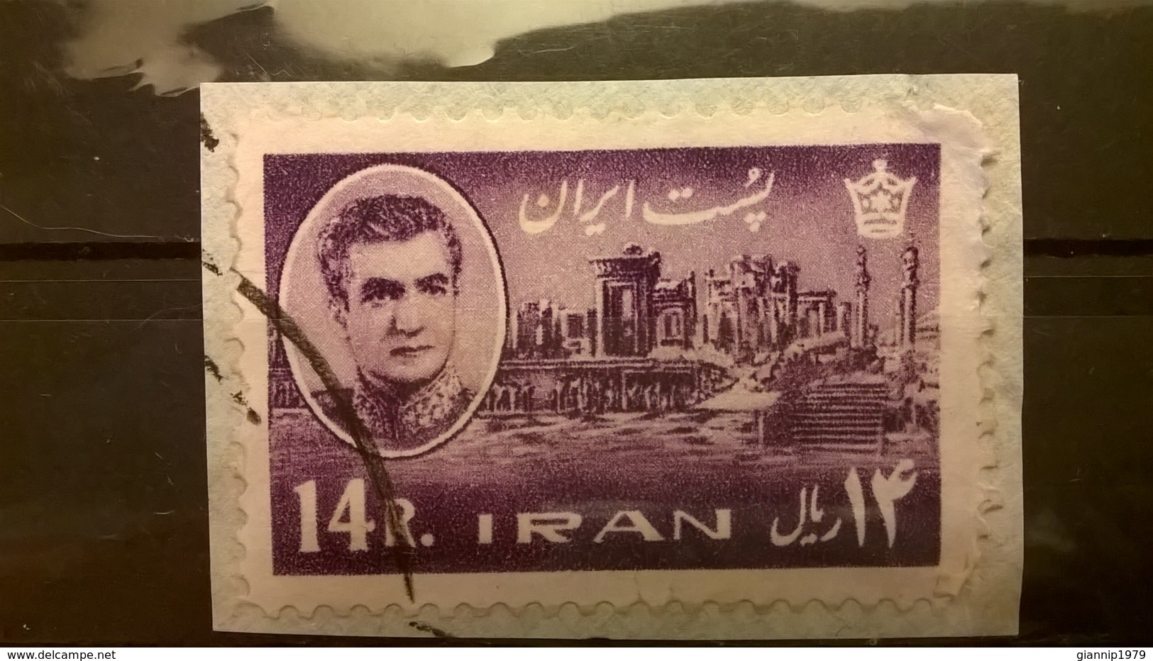 FRANCOBOLLI STAMPS IRAN 1962 USED SU FRAMMENTO MOHAMMAD REZA FRAGMENT - Iran
