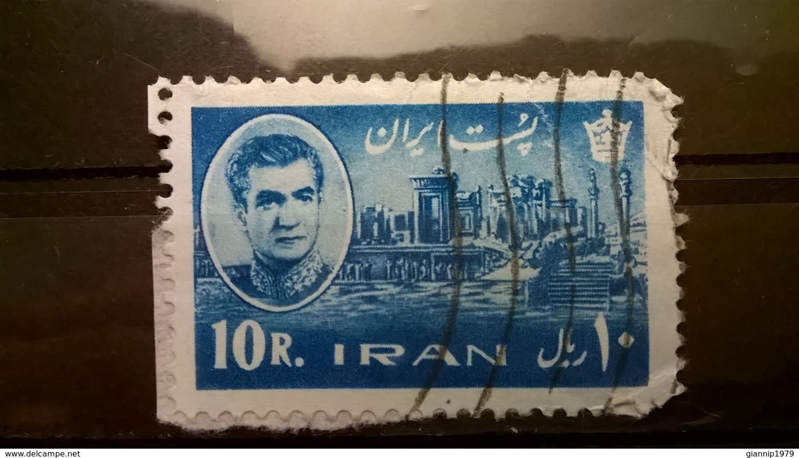 FRANCOBOLLI STAMPS IRAN 1962 USED SU FRAMMENTO MOHAMMAD REZA FRAGMENT - Iran