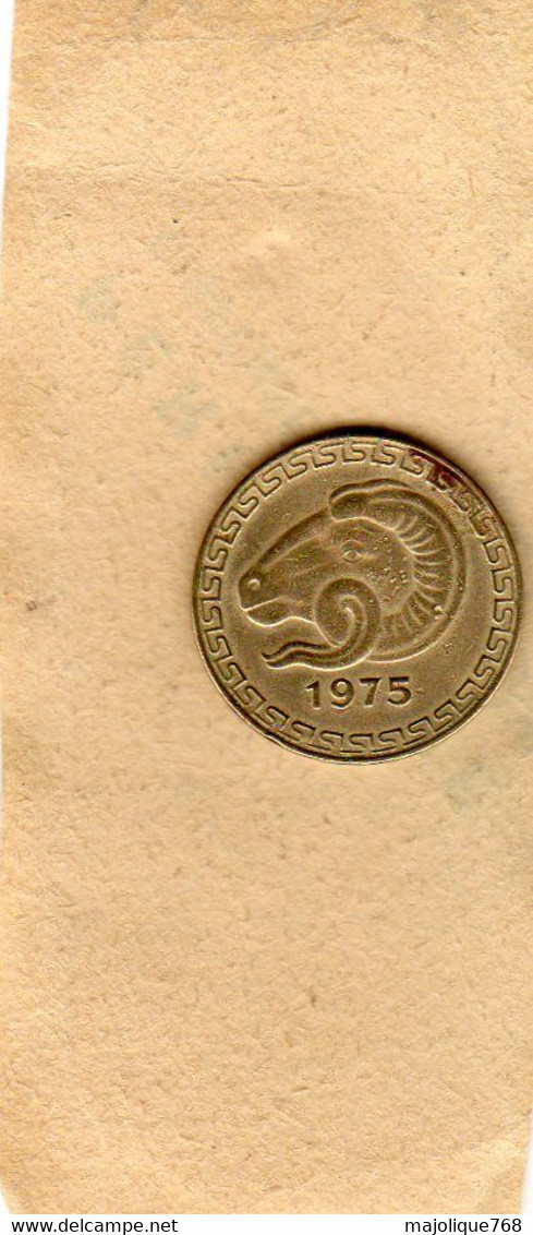 Monnaie D’Algérie République Démocratique Et Populaire - 20 Centimes 1975 En Aluminium-bronze - T T B + - - Algeria