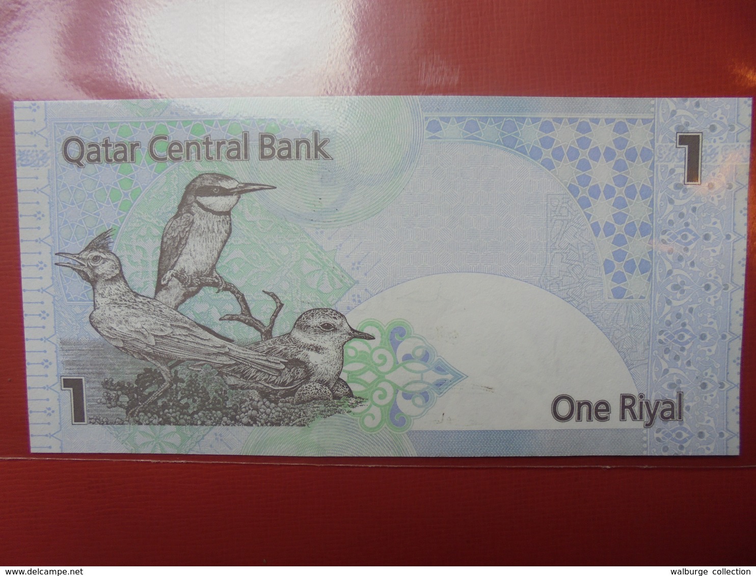 QATAR 1 RIYAL 2008-2015 PEU CIRCULER/NEUF - Qatar