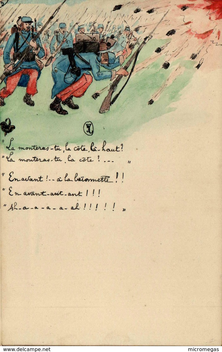 La Victoire en chantant... Série de 6 cartes