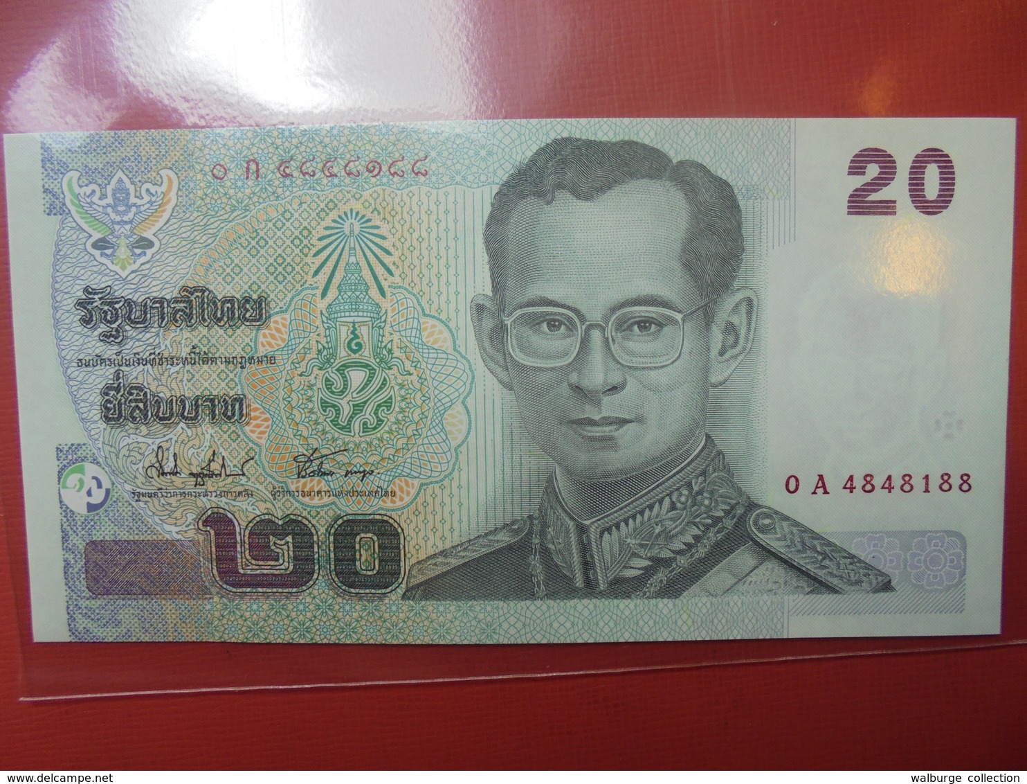 THAILANDE 20 BAHT 2003 PEU CIRCULER/NEUF - Thaïlande