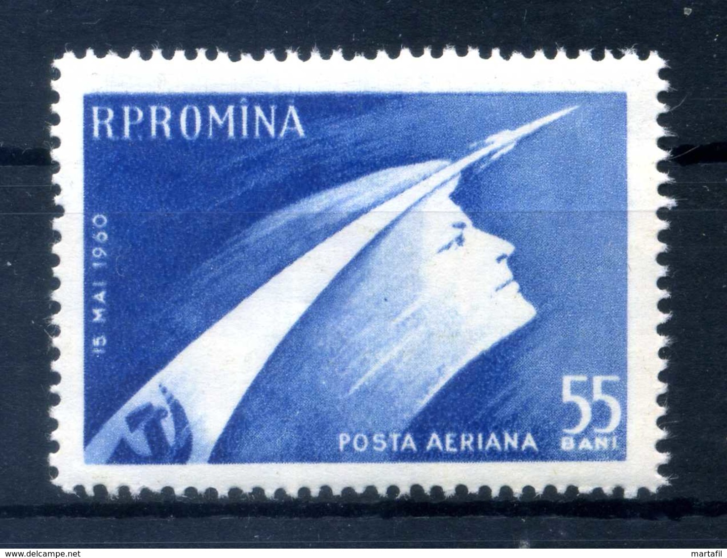 1960 ROMANIA SET MNH ** - Unused Stamps