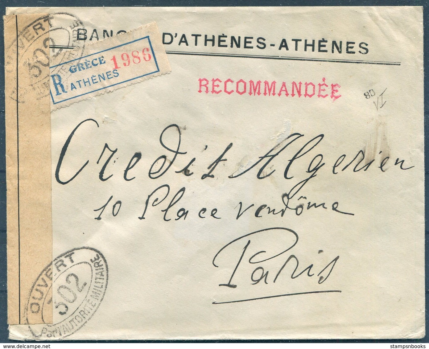 1916 Greece Athens Banque D'Athenes Registered Censor Cover - Credit Algerien, Paris France - Briefe U. Dokumente