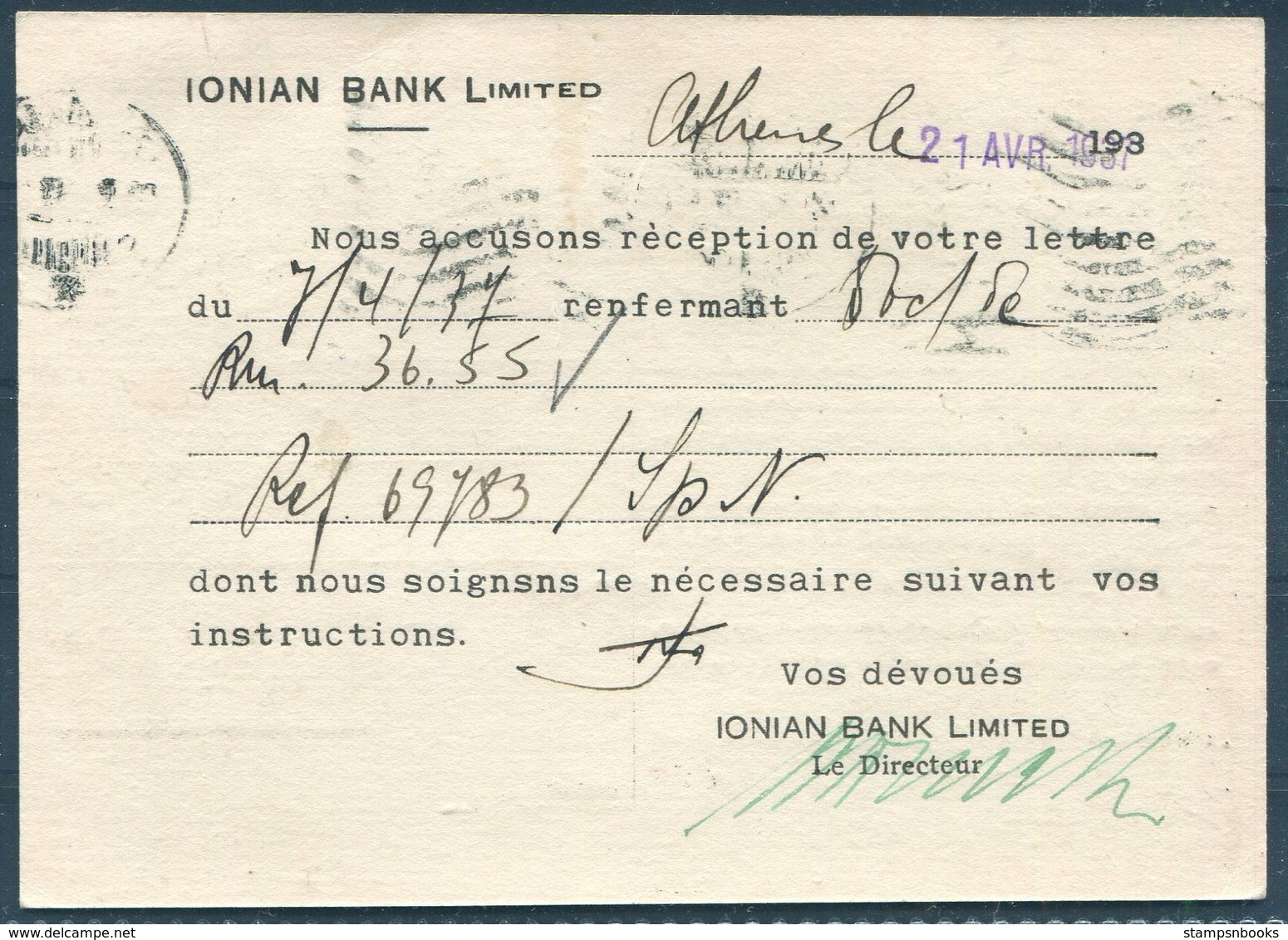 1937 Greece Ionian Bank Postcard Athens - Berlin Germany - Covers & Documents