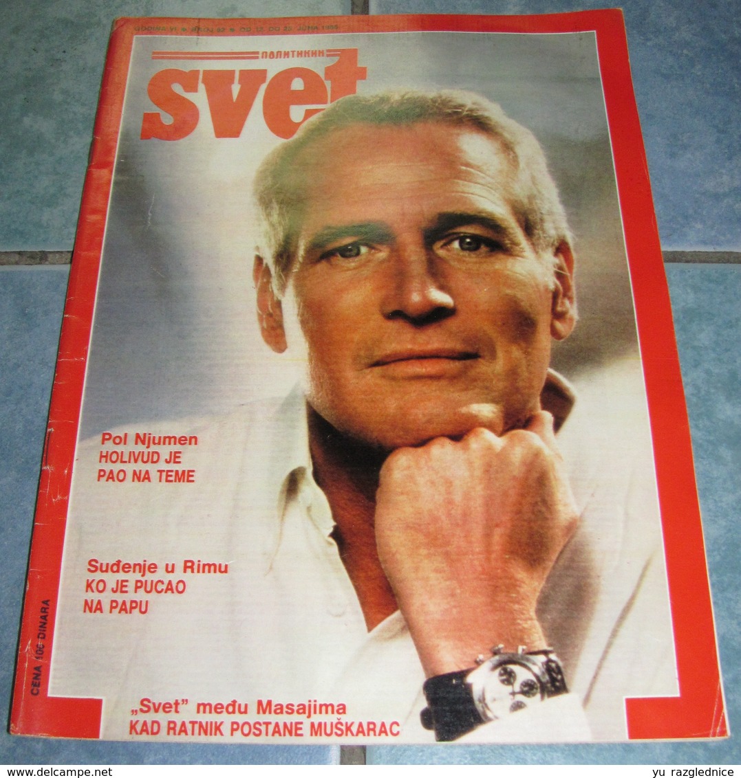 Paul Newman - SVET - Yugoslavia June 1985 VERY RARE - Magazines