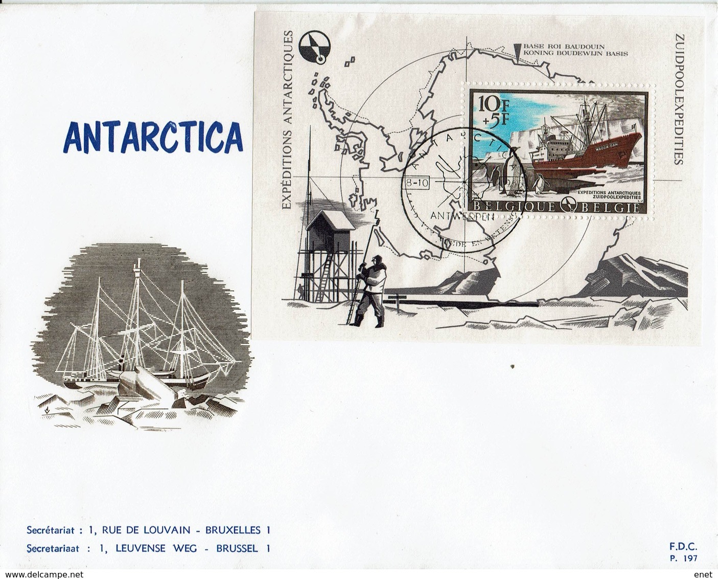 Belgien Belgie Belgium 1966 - Antartica -  MiNr Block 36 FDC - Stempel: Antwerpen - Antarktis-Expeditionen