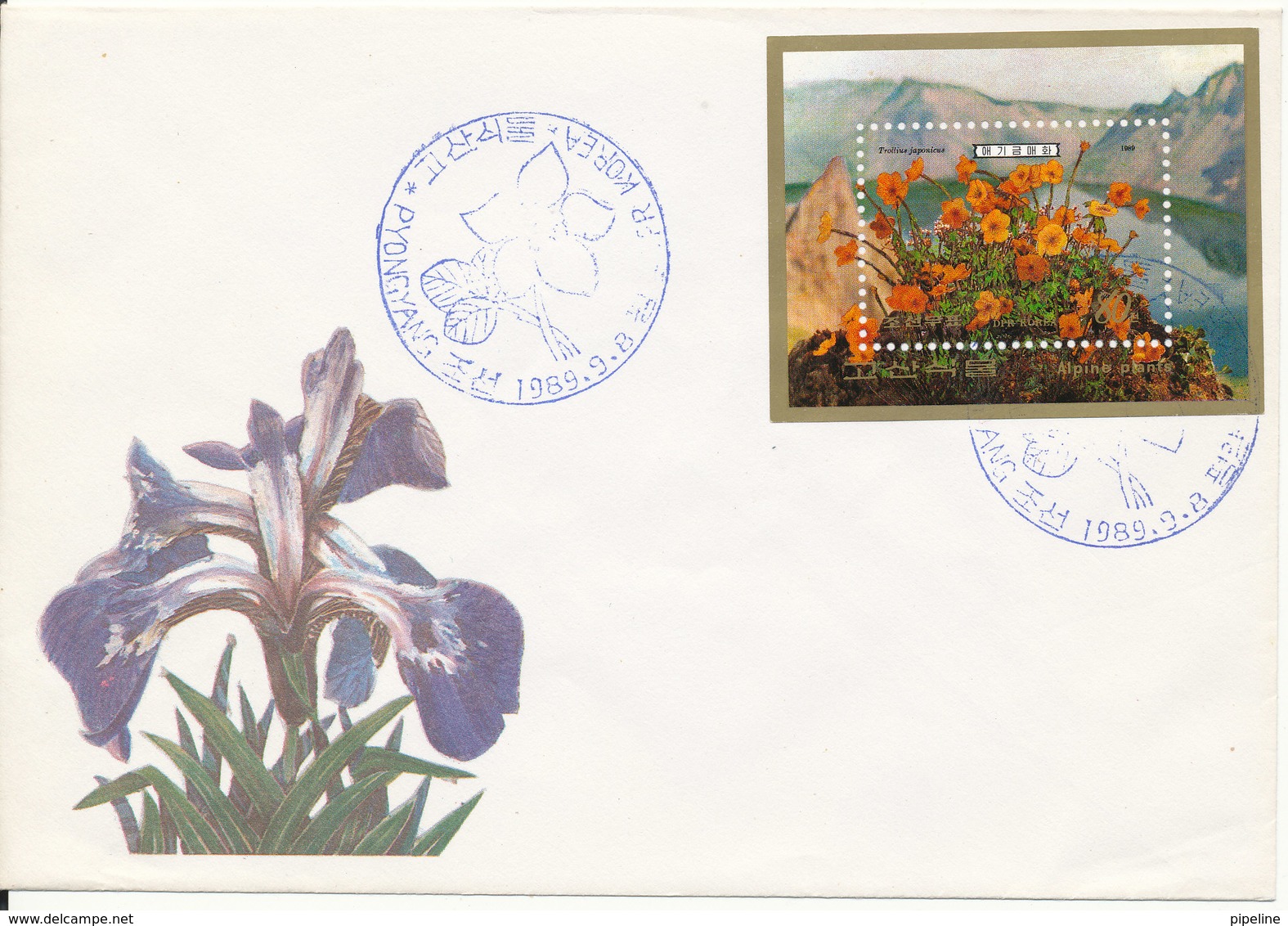 Korea North FDC 8-9-1989 Flowers Complete Set Of 4 + Minisheet On 3 Covers With Cachet - Korea, North