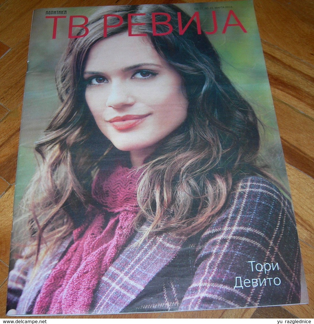 Torrey DeVitto TV REVIJA Serbian March 2018 VERY RARE - Magazines