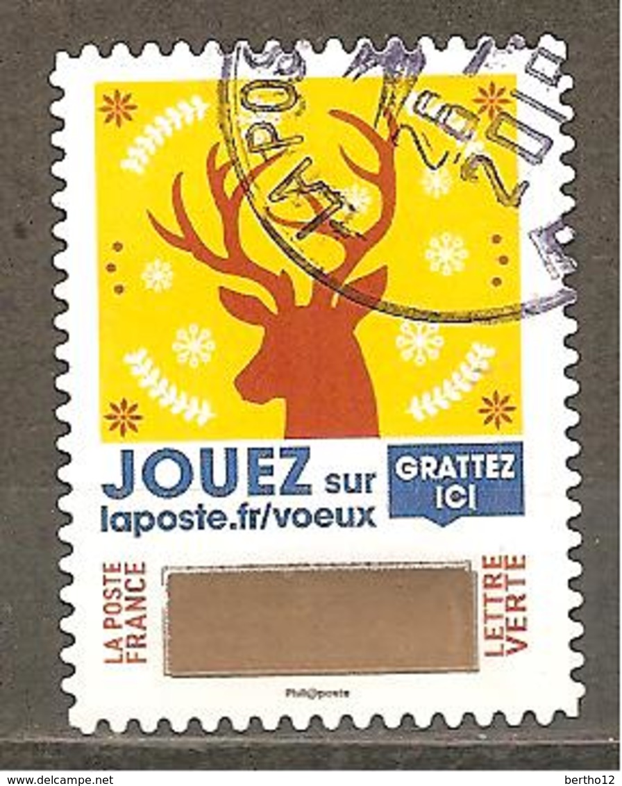 FRANCE 2018 Adhésif Y T N ° 1???  Oblitéré Cachet Rond - Used Stamps