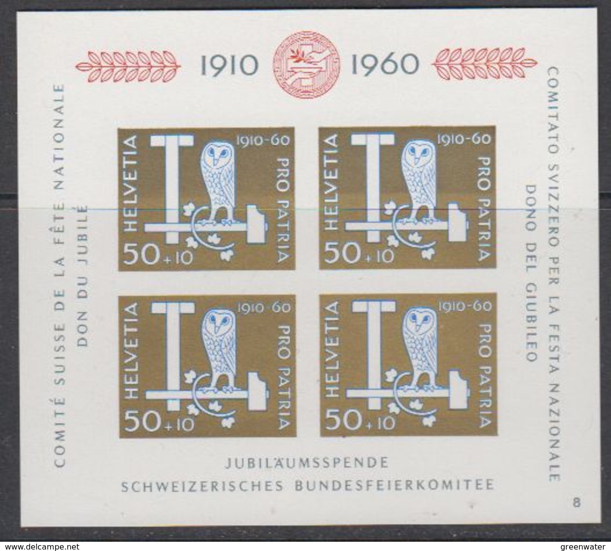 Switzerland 1960 Pro Patria M/s ** Mnh (42539A) - Ongebruikt