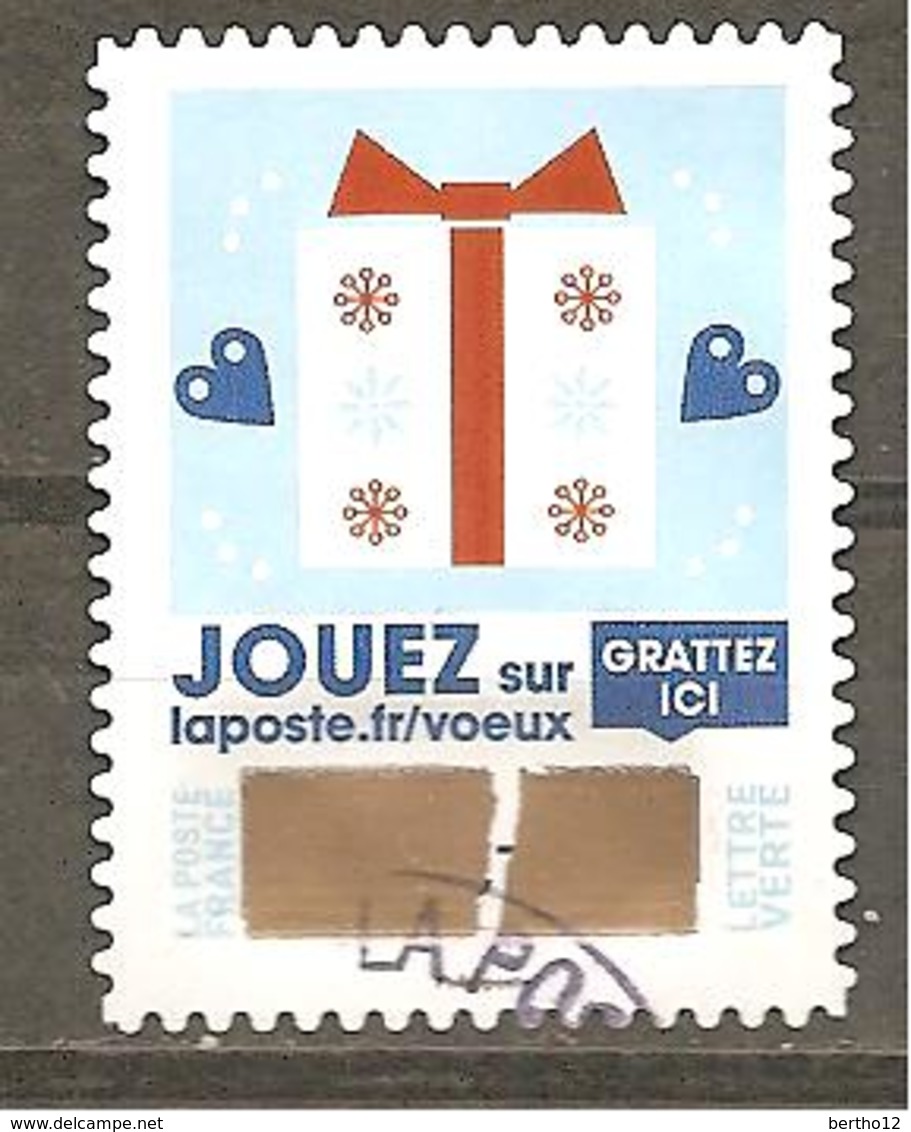 FRANCE 2018 Adhésif Y T N ° 1???  Oblitéré Cachet Rond - Used Stamps