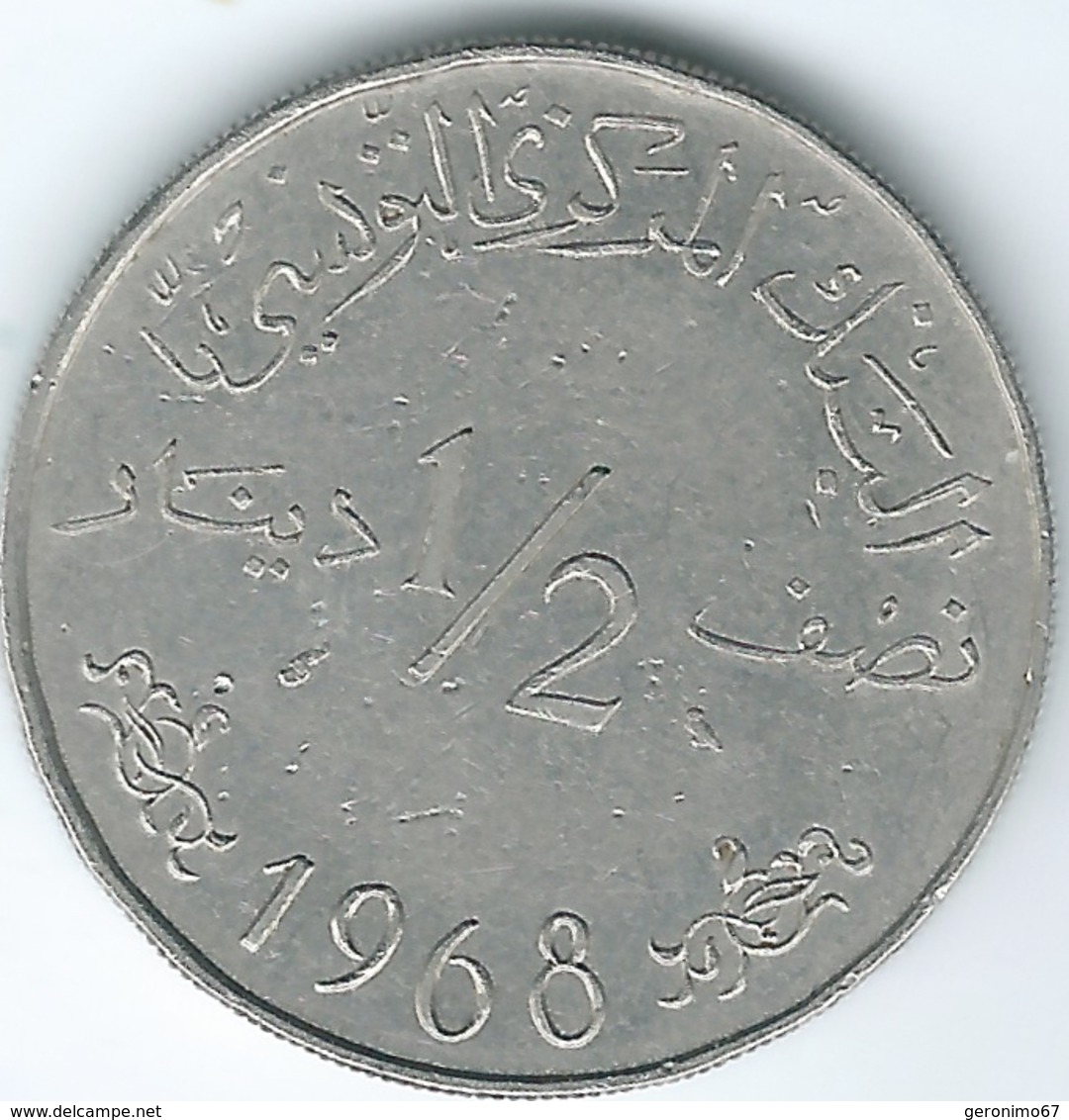 Tunisia - 1968 - ½ Dinar - KM291 - Tunesië