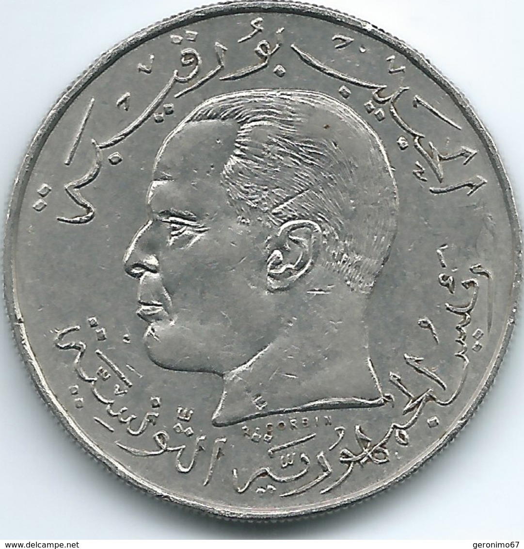Tunisia - 1968 - ½ Dinar - KM291 - Tunesië