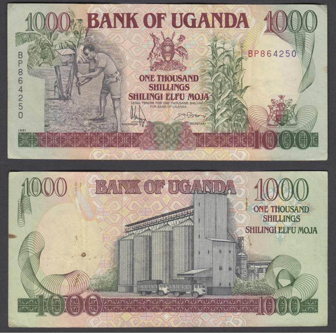 Uganda 1000 Shillings 1991 (VF+) Condition Banknote P-34b - Ouganda