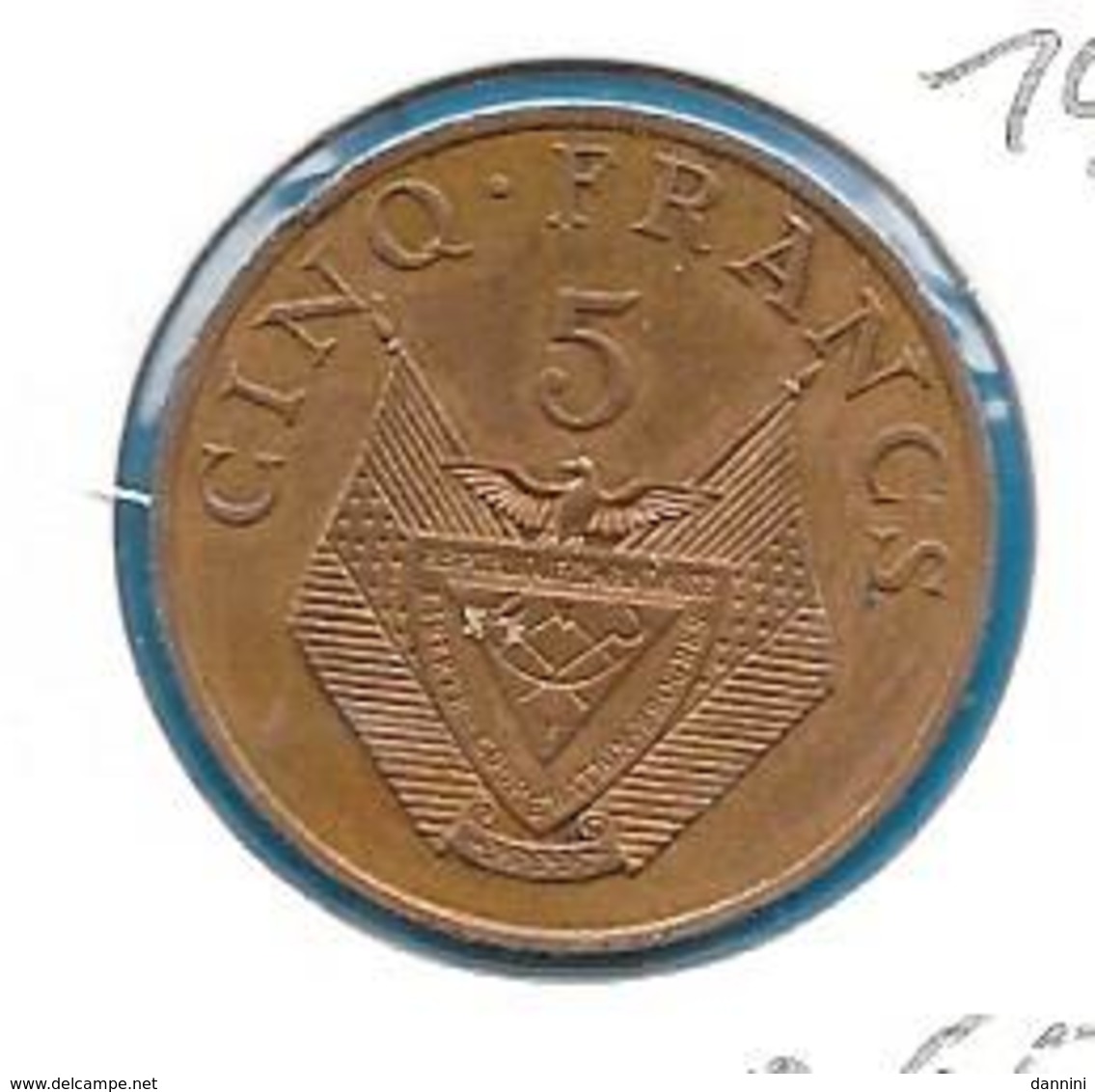 Rwanda - 5 Francs - 1977 - KM 13 - Rwanda