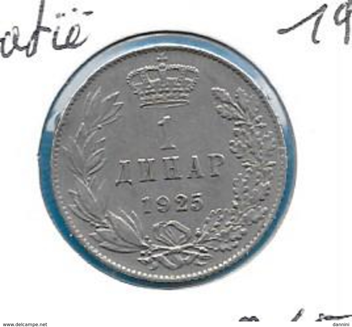 Joegoslavië - 1 Dinar - 1925 - KM 5 - Yugoslavia