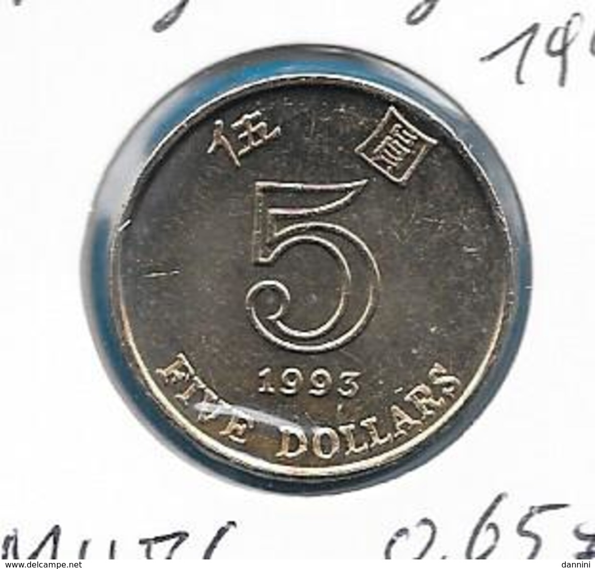 Hongkong - 5 Dollars - 1993 - KM 65 - Hong Kong