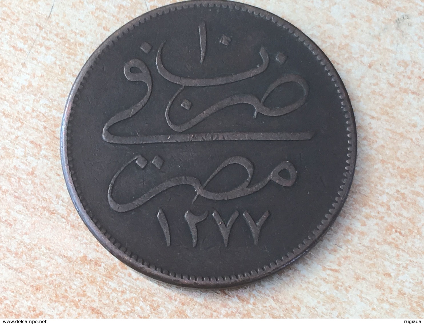 Eqypt 40 Para 1277 AH Year 10 (1869) Coin - Egypt