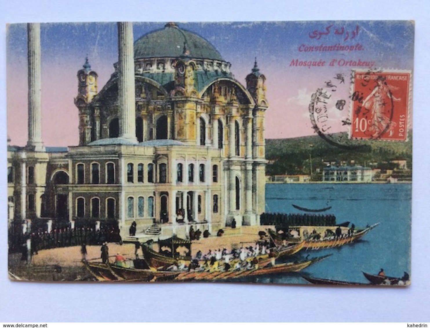 Turkey Türkei Turquie ~ 1920, Constantinople Istanbul, Mosquee D' Ortakeuy, Circulé, Used - Turkije