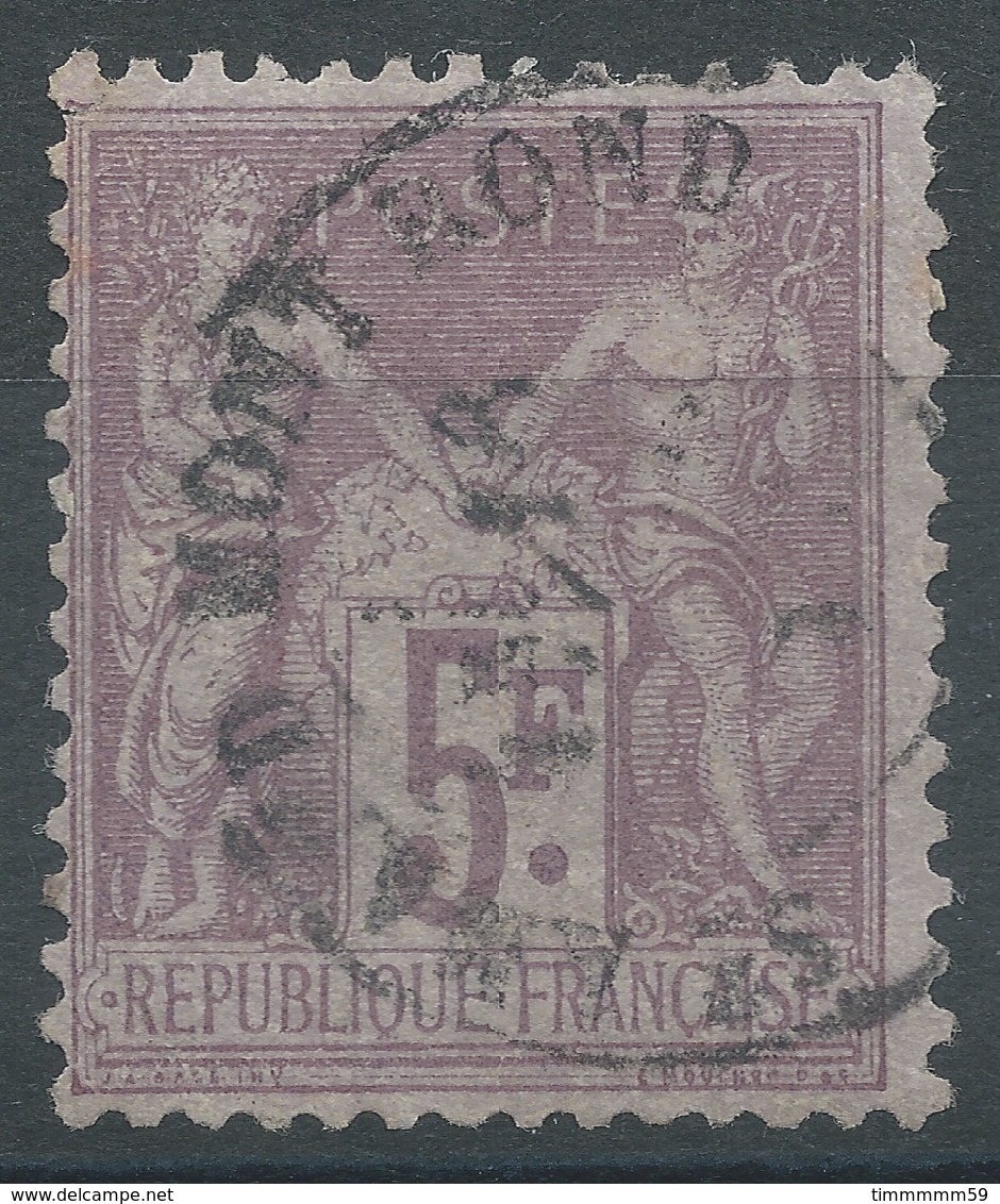 Lot N°48634  N°95, Oblit Cachet à Date De St AMAND-MONT-ROND, Cher (17) - 1876-1898 Sage (Type II)