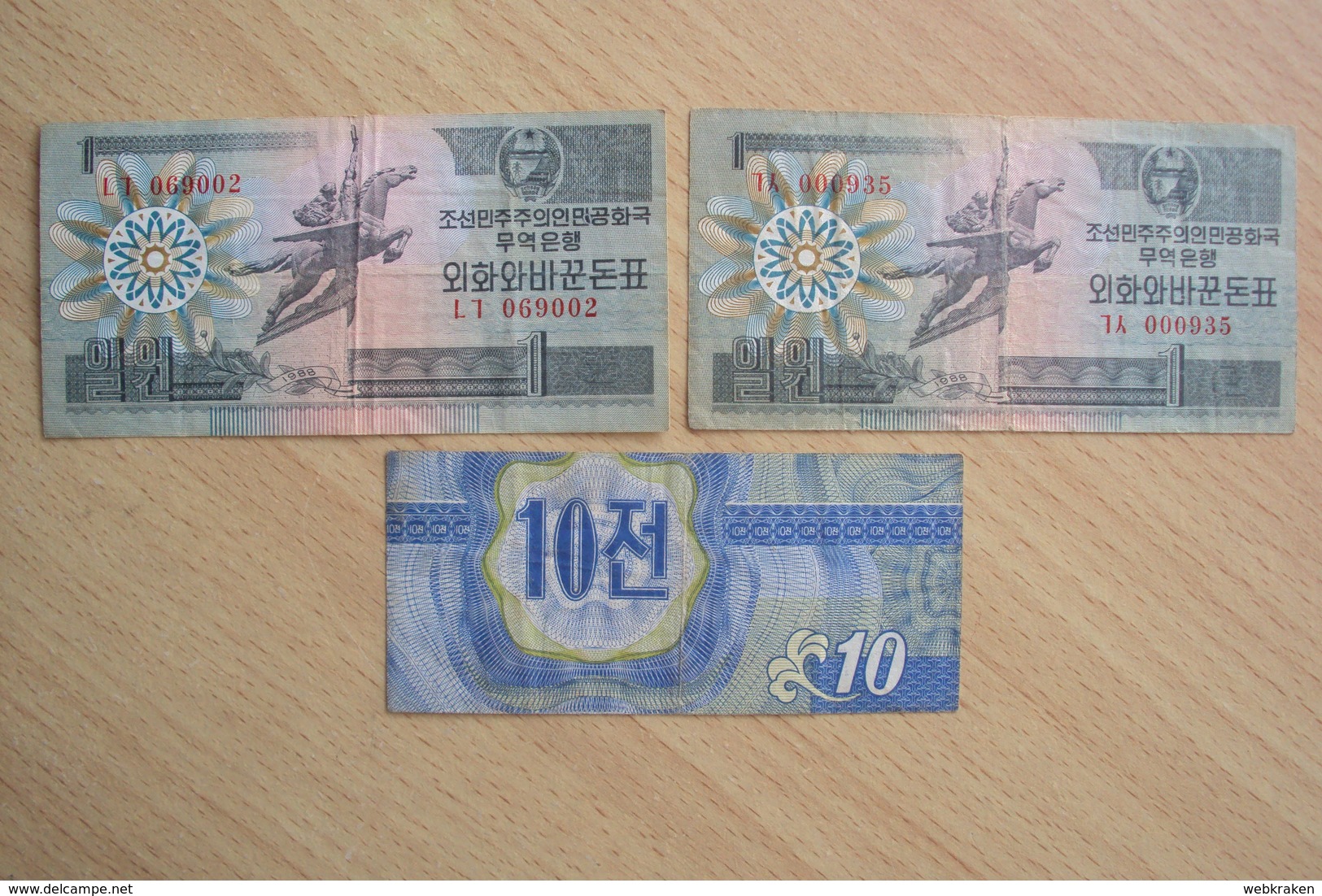 LOTTO TRE BANCONOTE COREA NORD LOT THREE NORTH KOREA BANKNOTES 10 CHON AND 1 WON (SC1) - Corea Del Nord