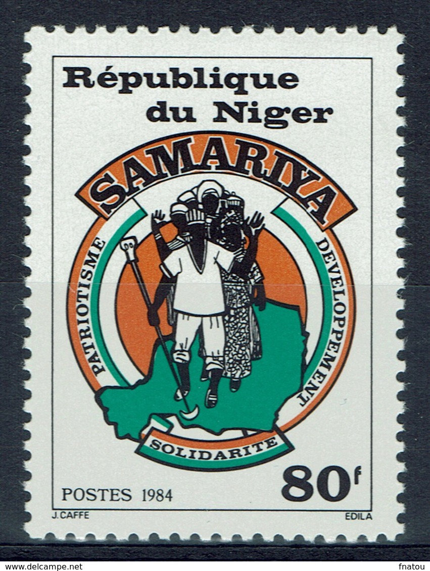 Niger, Samariya, 1984, MNH VF - Niger (1960-...)