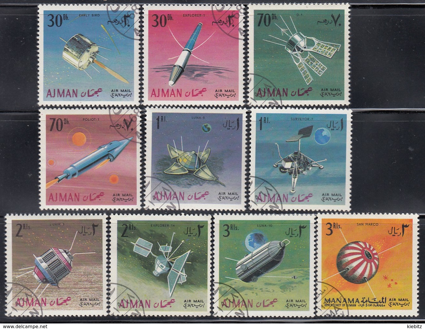 AJMAN 1968 - MiNr: 257-266 Komplett  Used - Asie