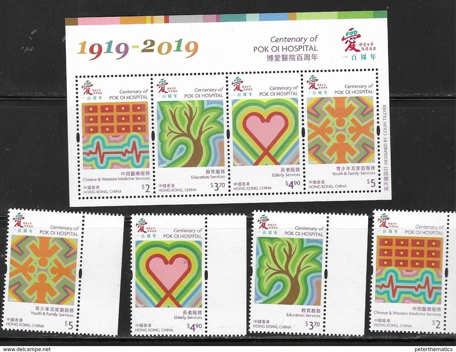 HONG KONG, 2019, MNH, HEALTH, HOSPITALS, CENTENARY OF POK OI HOSPITAL, 4v+SHEETLET - Other & Unclassified