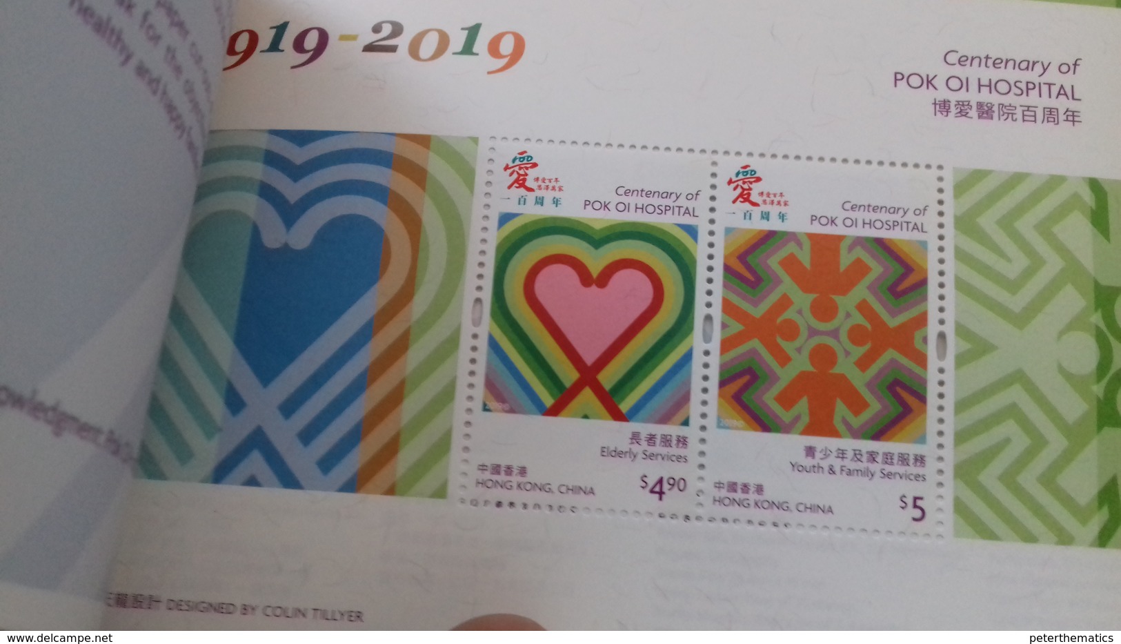 HONG KONG, 2019, MNH, HEALTH, HOSPITALS, CENTENARY OF POK OI HOSPITAL,PRESITGE BOOKLET WITH TWO PANES - Other & Unclassified