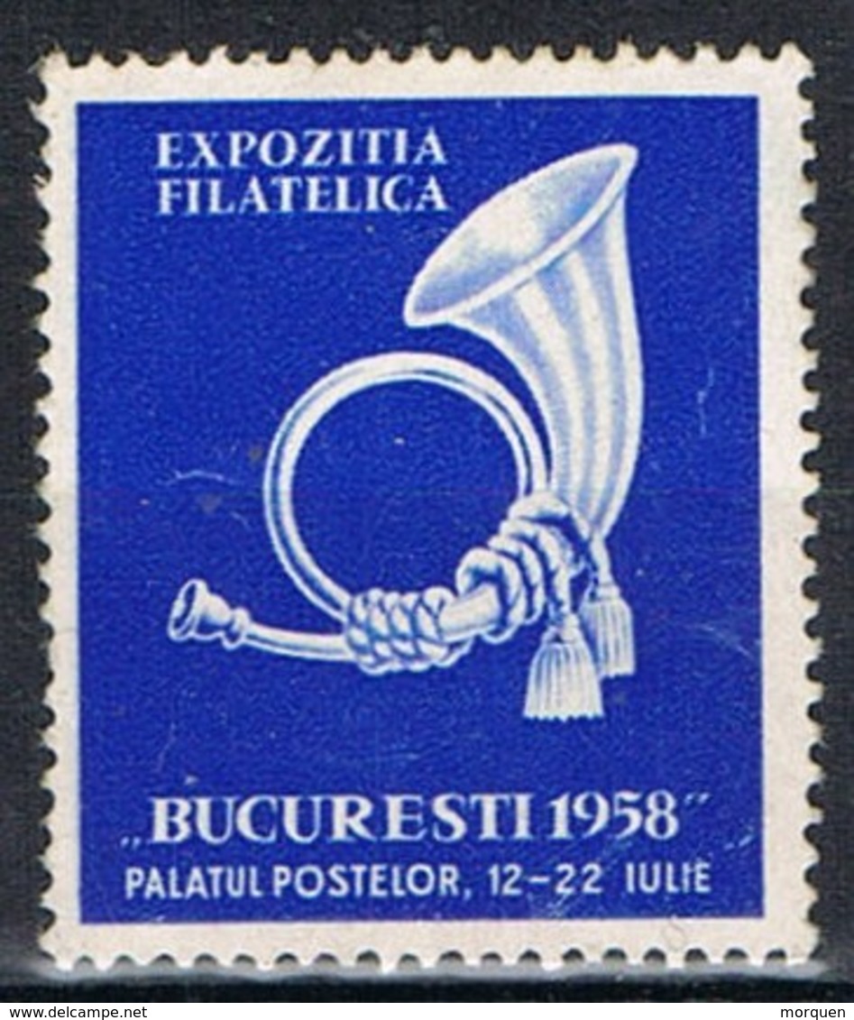 Viñeta BUCAREST (Romania) 1958. Exposicion Filatelica BUCURESTI 58, Label, Cinderella * - Variedades Y Curiosidades