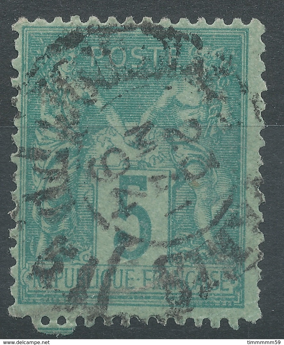 Lot N°48661  N°75, Oblit Cachet à Date Des IMPRIMES PARIS PP 51 - 1876-1898 Sage (Type II)