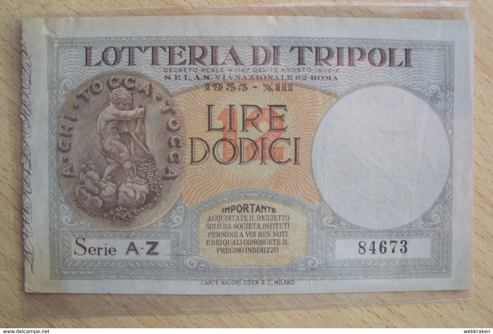 BIGLIETTO DELLA LOTTERIA DI TRIPOLI DEL 1935 (SC1) - Biglietti Della Lotteria