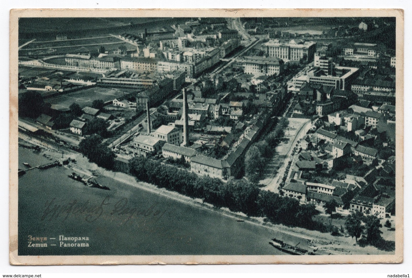 1946 YUGOSLAVIA, SERBIA, ZEMUN, PANORAMA, POSTCARD, USED - Yugoslavia