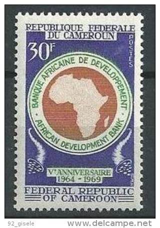 Cameroun YT 479 " Banque Développement " 1969 Neuf** - Camerun (1960-...)