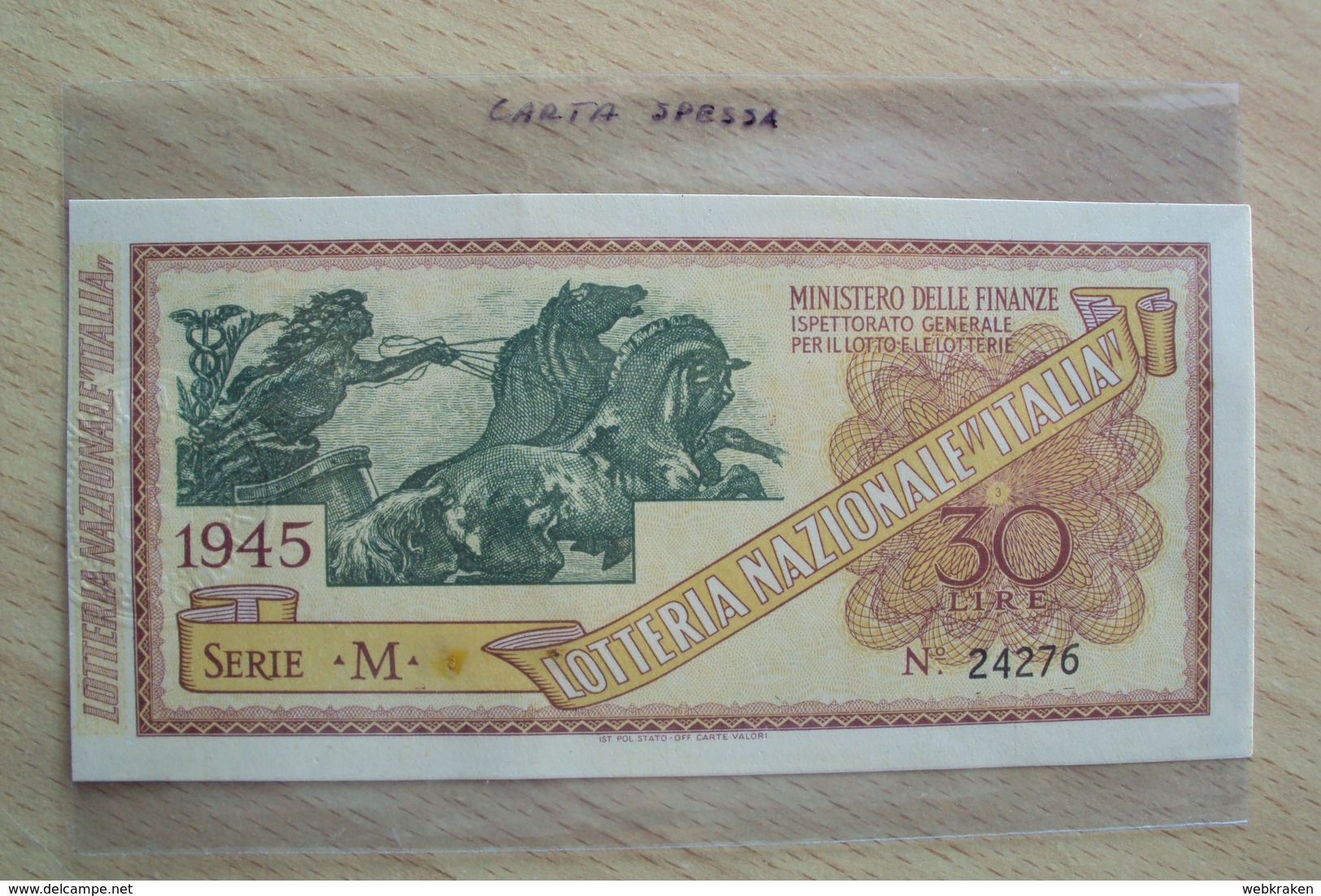 VECCHIO BIGLIETTO DELLA LOTTERIA NAZIONALE ITALIA DEL 1945 - Biglietti Della Lotteria